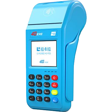 石嘴山拉卡拉传统POS机